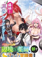 重生八零小媳妇短剧封面